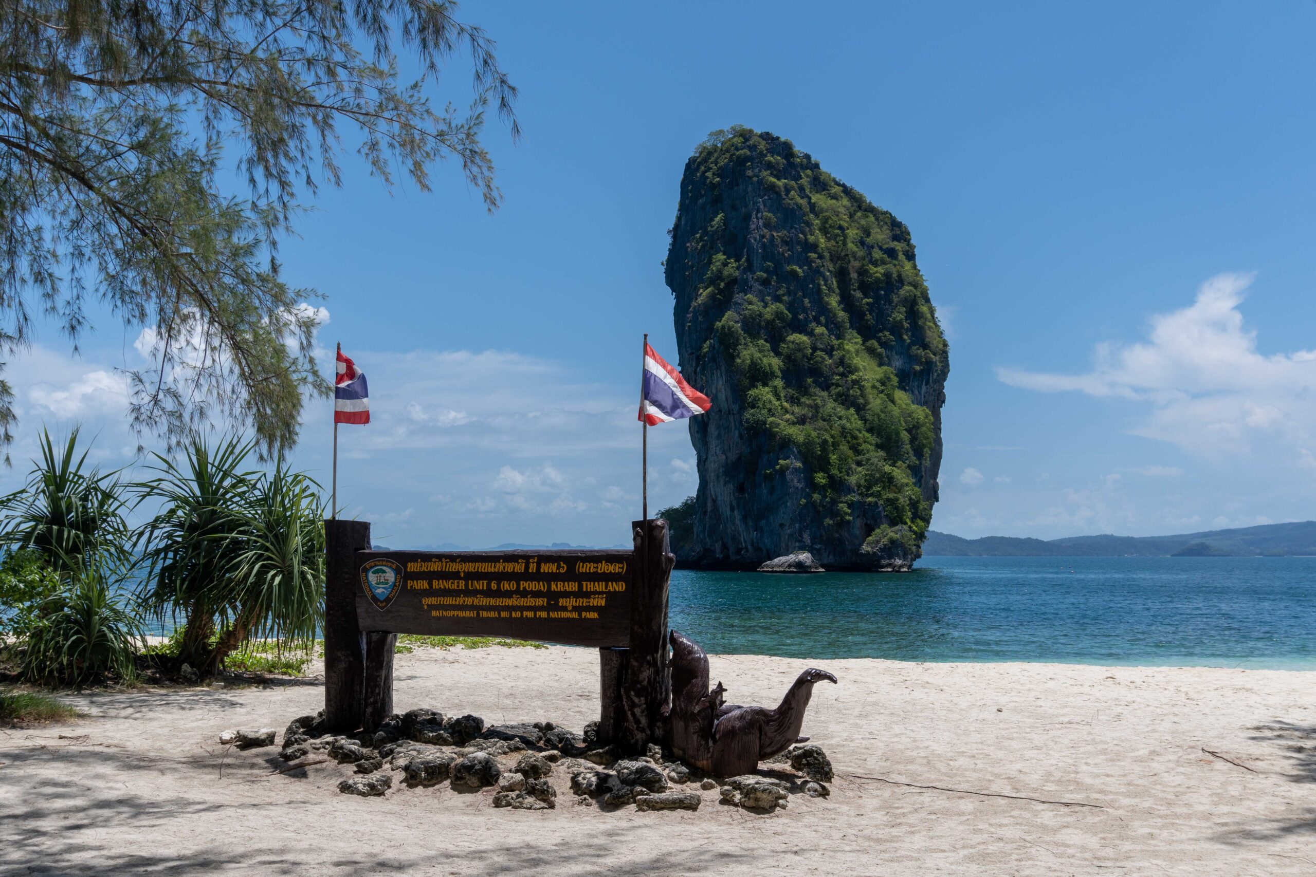 Guest Friendly Hotels in Koh Ngai, Thailand 2026